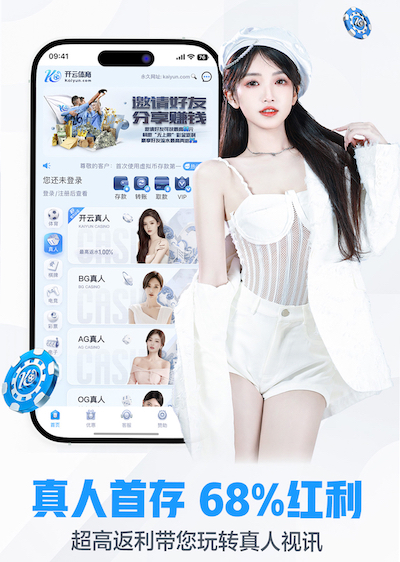 2026世界杯指定网站 2026机器学习生产化新动向:模型上线后A_B测试、漂移检测与迭代节奏正在标准化