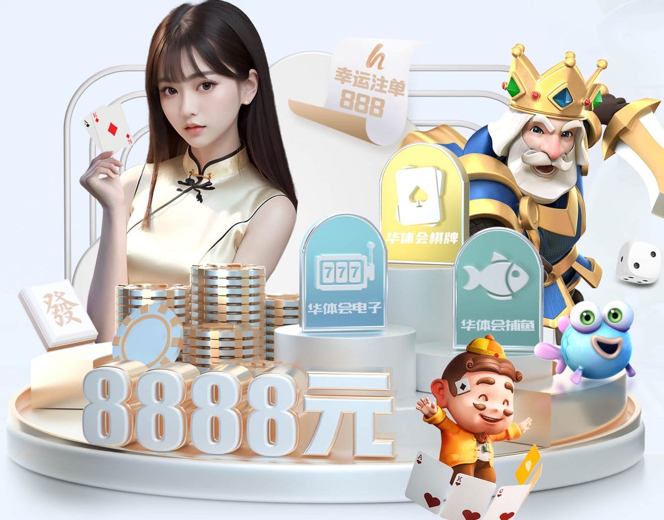 2026世界杯官网 传媒业务从0到1搭建媒介资源库:供应商评估、报价管理与结算流程全指南