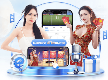 2026世界杯指定网站 2026年传媒舆情监测新动向:智能算法驱动的数据源建设与分级预警机制