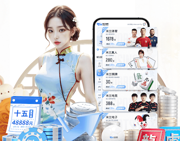 2026世界杯官方合作网站 2026年深度学习技术项目招标新规解读：技术指标、验收标准与风险控制的行业趋势