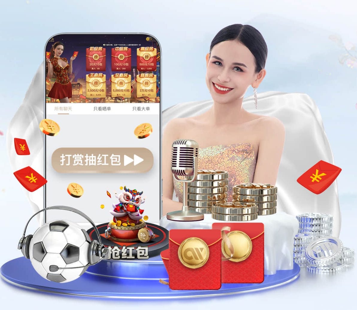 2026世界杯指定网站 2026年人工智能算法项目招标新变化：技术指标怎么量化、验收标准如何统一