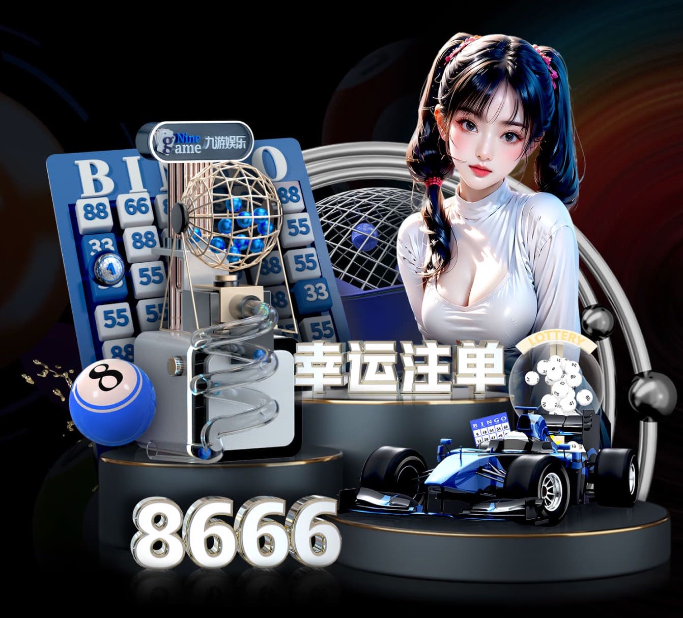 半岛体育 2026 传媒行业合规与数据安全趋势解读：个人信息保护到出海内容审核的关键变化